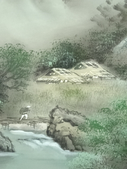 道具 ] - 道具 青峯筆 彩色山水 肉筆絹本掛軸（共箱） | ネット